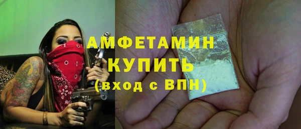 хмурый Богданович