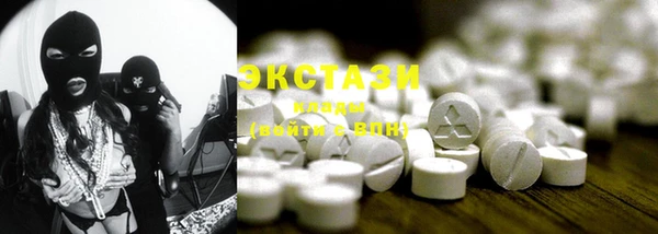 спиды Баксан