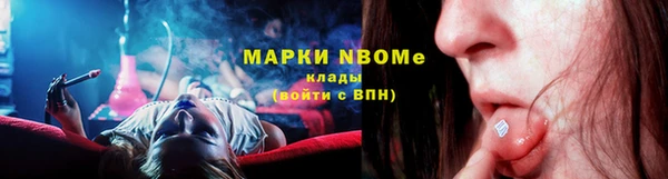 спиды Баксан