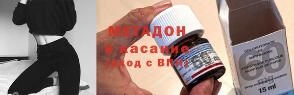 молекула духа Балахна