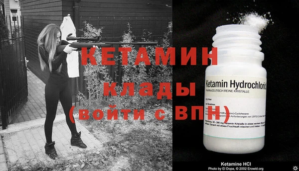 хмурый Богданович