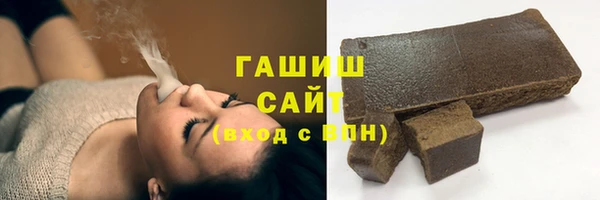 спиды Баксан