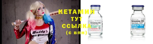 гидра Балабаново
