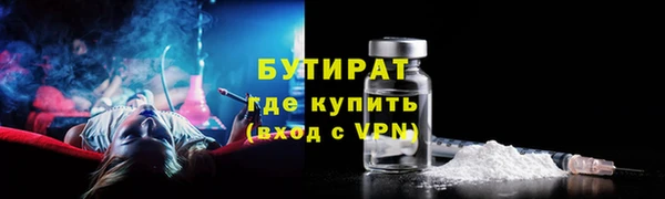 МДПВ Белоозёрский