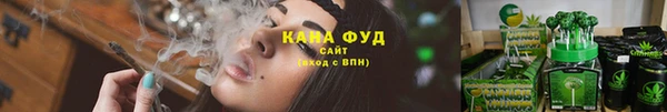 спиды Баксан