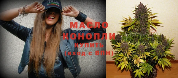 МДПВ Белоозёрский