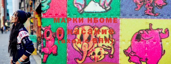 ПСИЛОЦИБИНОВЫЕ ГРИБЫ Беломорск