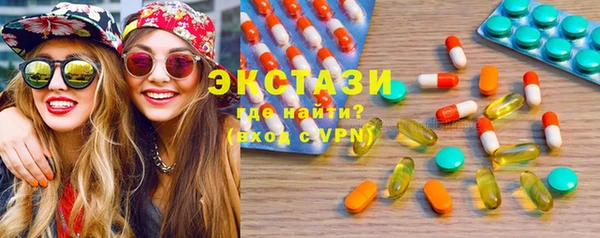 спиды Баксан