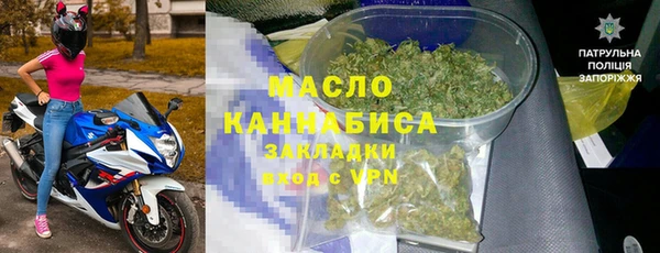ПСИЛОЦИБИНОВЫЕ ГРИБЫ Беломорск