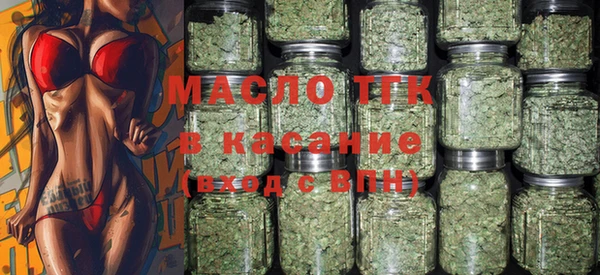 ПСИЛОЦИБИНОВЫЕ ГРИБЫ Беломорск