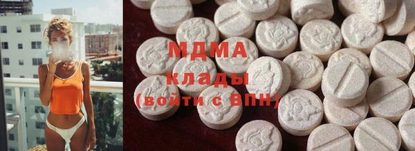 МДПВ Белоозёрский