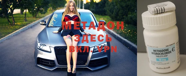 МДПВ Белоозёрский