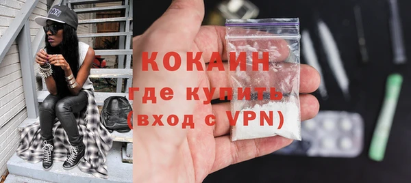 ПСИЛОЦИБИНОВЫЕ ГРИБЫ Беломорск