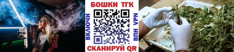 Конопля индика  Купить  Урюпинск 